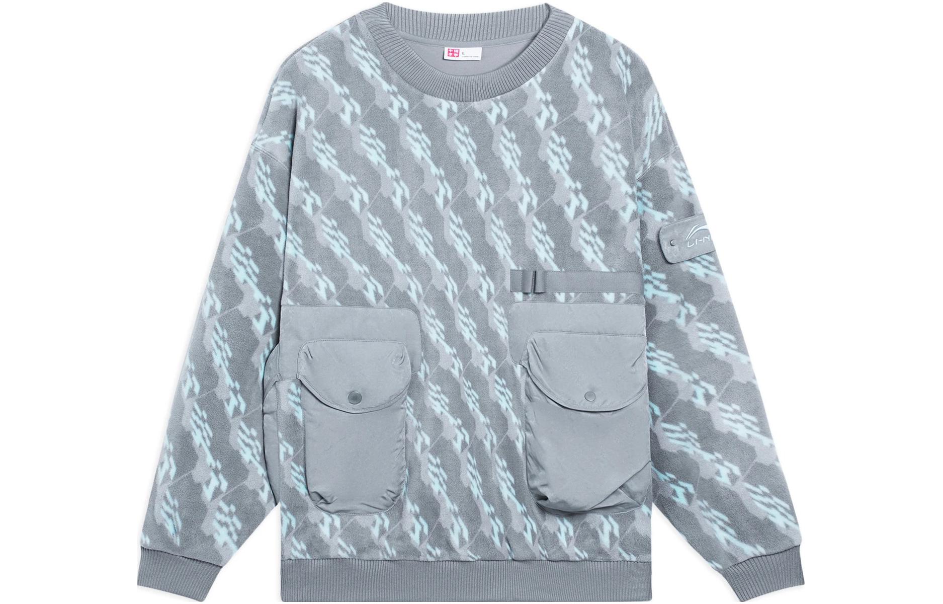 Li-Ning All-Over Print Crewneck Sweatshirt Unisex Rock Grey Printed AWDSC69-2
