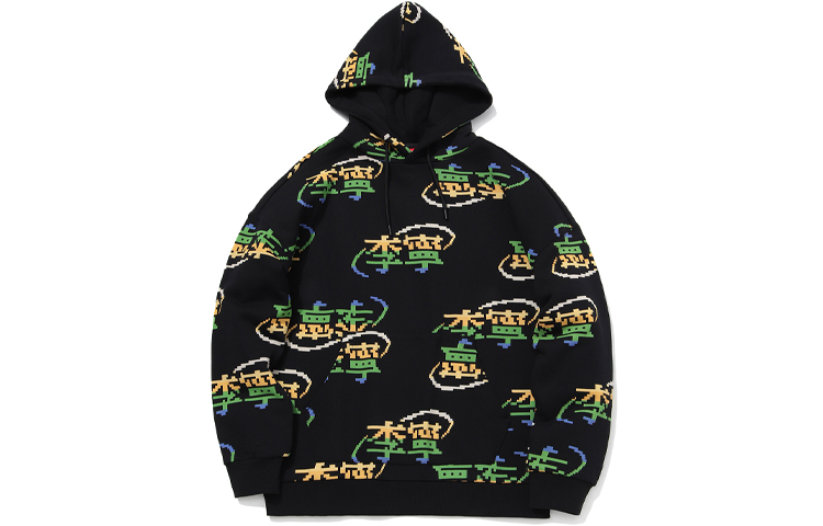 Li-Ning All-Over Print Loose Hoodie New Standard Black AWDQ879-2