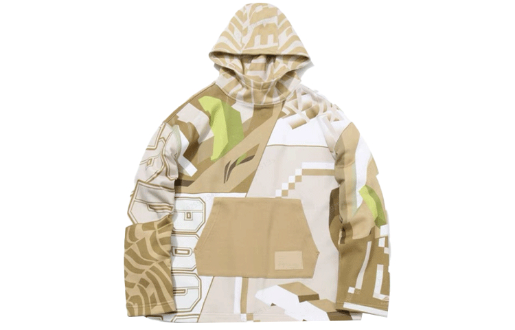 Li-Ning All-Over Print Pullover Sweatshirt Yellow () AWDQ875-2