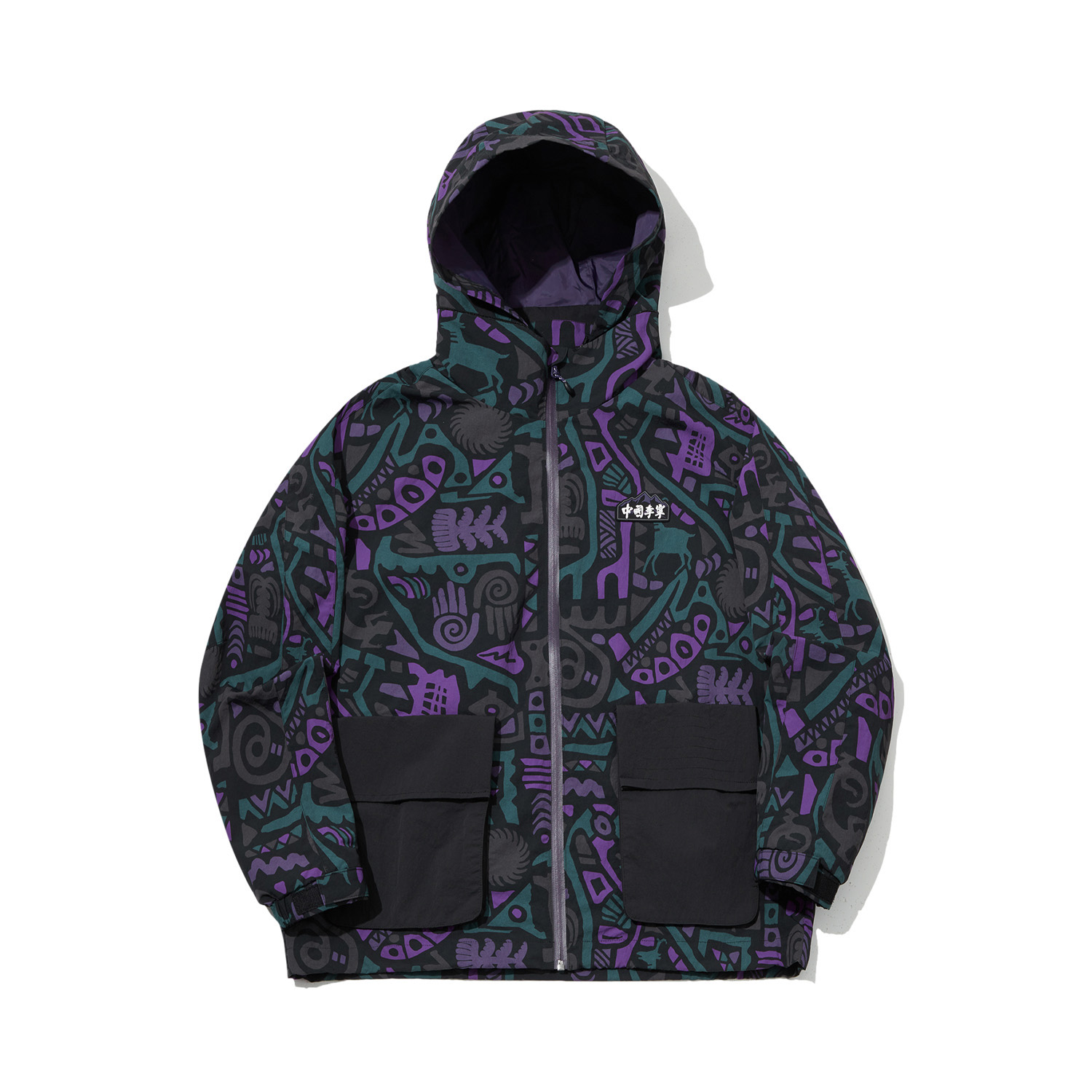 Li-Ning All-Over Print Zip Hoodie Jacket Unisex Black AJDU325-1