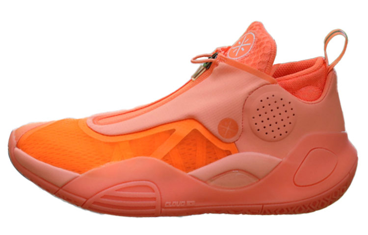 Li-Ning All City 8 'Orange Wade' ABAQ043-2
