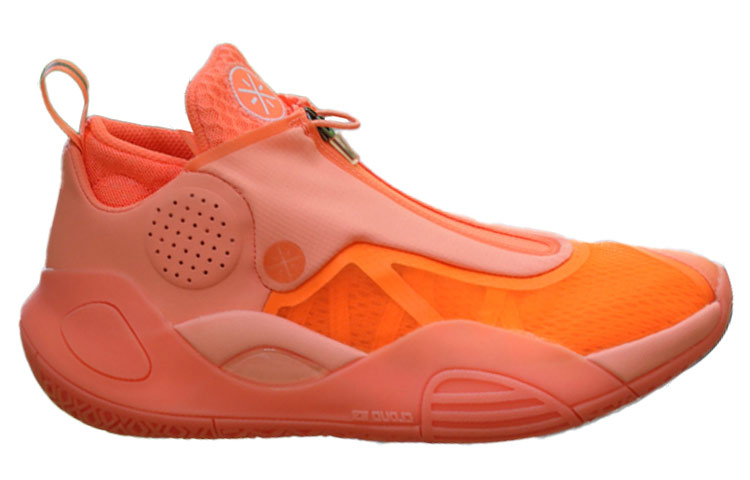 Order 李寧 オールシティ8 "オレンジ・ウェイド" ABAQ043-2