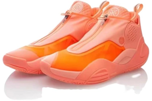 Li-Ning All City 8 'Orange Wade' Lelaki ABAQ043-2 Lookbook Li-Ning All City 8 'Orange Wade' Lelaki ABAQ043-2