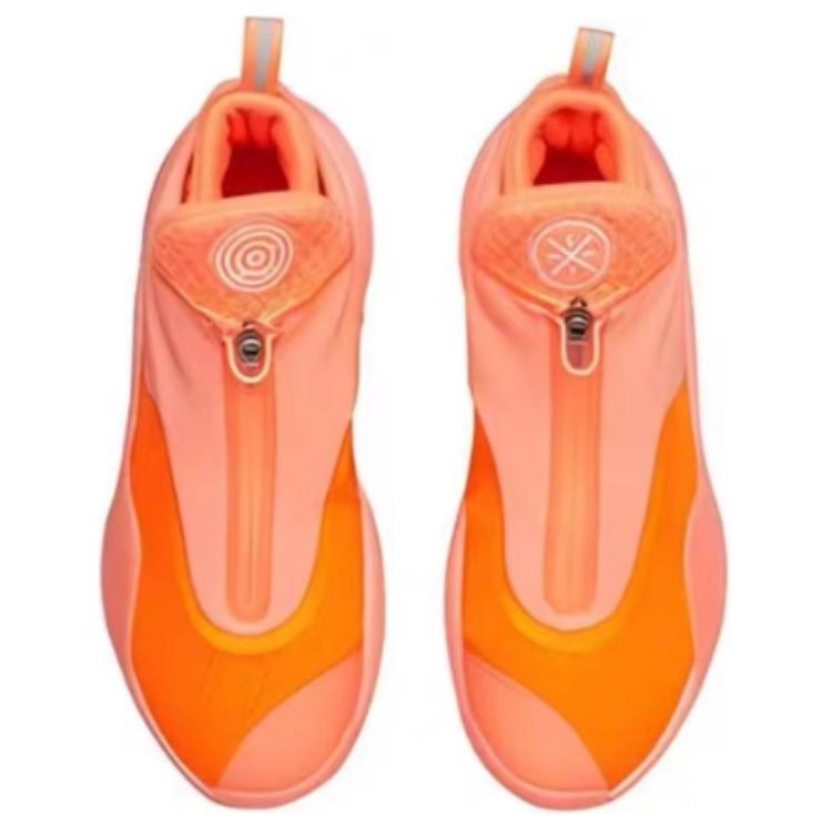 Shop 李寧 オールシティ8 "オレンジ・ウェイド" ABAQ043-2