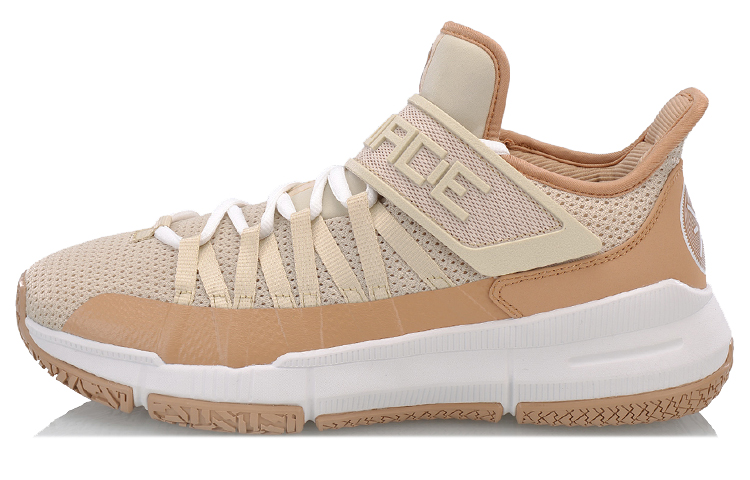 Li-Ning All City Cushion Low 'Grey Brown' ABCN017-3