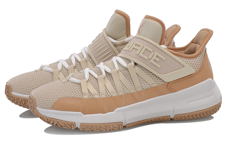 Lookbook Li-Ning All City Cushion Low 'Abu-Cokelat' ABCN017-3