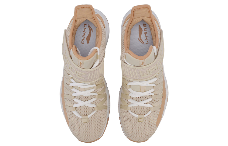 Shop Li-Ning All City Cushion Low 'Abu-Cokelat' ABCN017-3