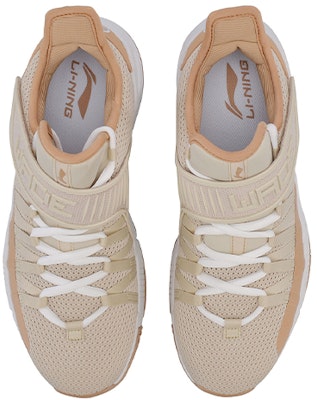 Li-Ning All City Cushion Low 'Grey Brown' ABCN017-3 Shop Li-Ning All City Cushion Low 'Grey Brown' ABCN017-3