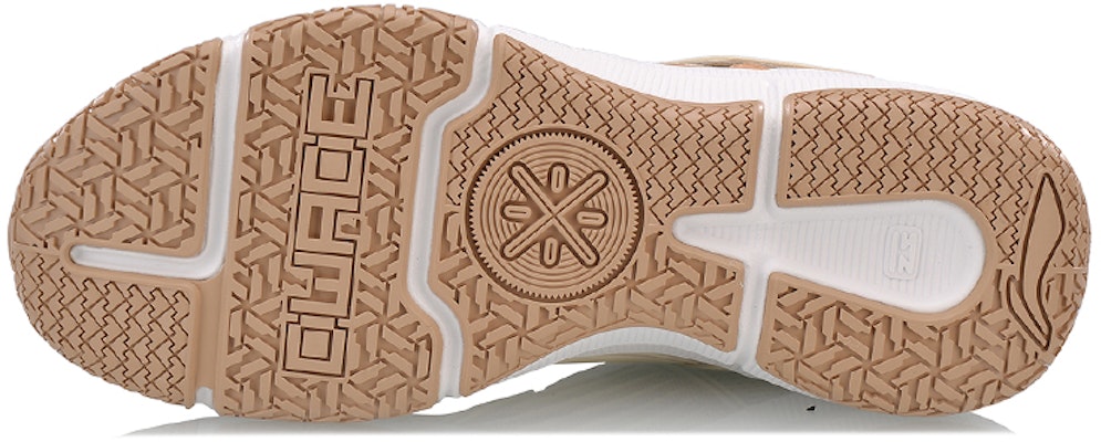 Li-Ning All City Cushion Low 'Grey Brown' ABCN017-3 Purchase Li-Ning All City Cushion Low 'Grey Brown' ABCN017-3