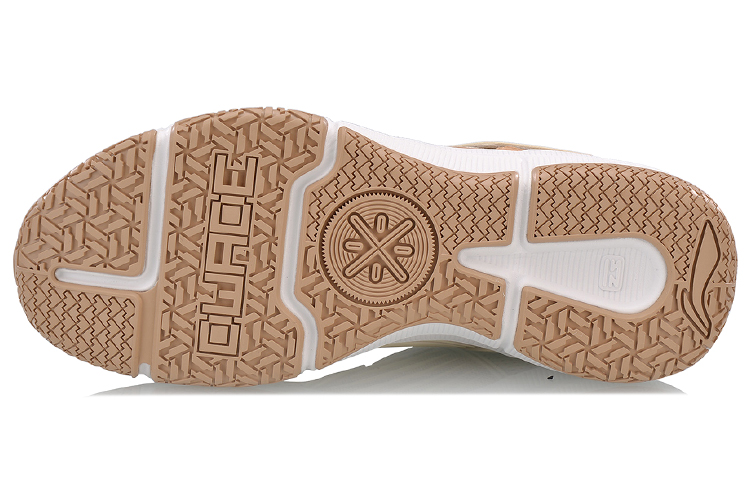 Purchase Li-Ning All City Cushion Low 'Abu-Cokelat' ABCN017-3