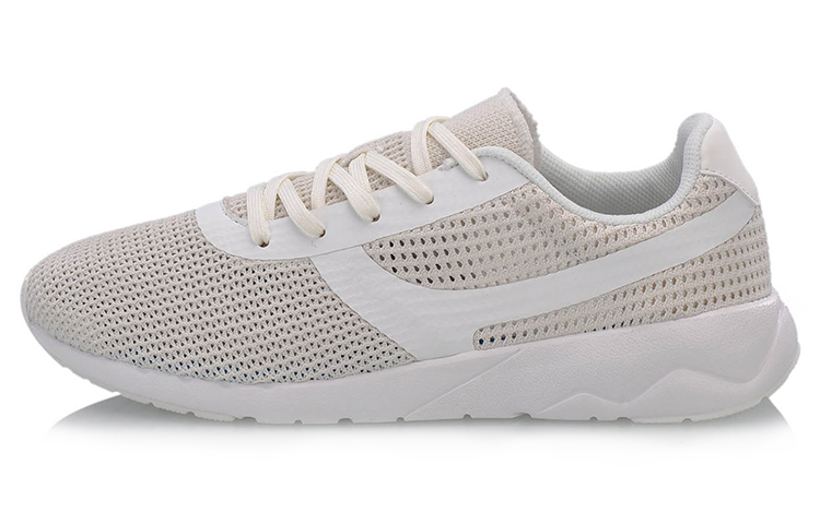 Buy Li-Ning All City Wade 'Beige Breathable' Sepatu Beige Tahan Udara AGCN015-4