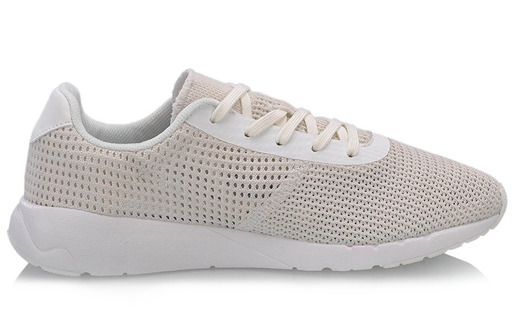 Li-Ning All City Wade 'Beige Breathable' 圖 2