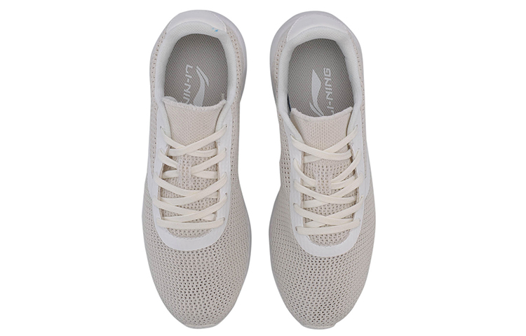 Li-Ning All City Wade 'Beige Breathable' 圖 4