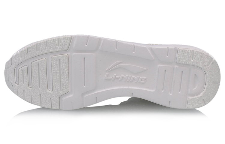Li-Ning All City Wade 'Beige Breathable' 圖 5