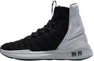 李寧 オールシティ ウェイド ハイ "ブラックホワイト" AFPQ045-1 Buy 李寧 オールシティ ウェイド ハイ "ブラックホワイト" AFPQ045-1