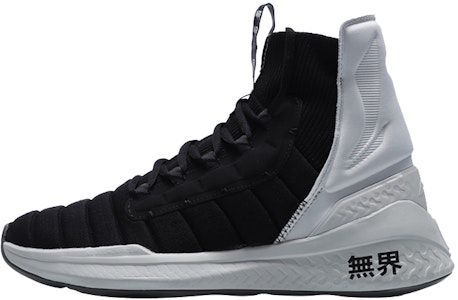李宁 韦德全城高帮 '黑白' AFPQ045-1 Buy 李宁 韦德全城高帮 '黑白' AFPQ045-1