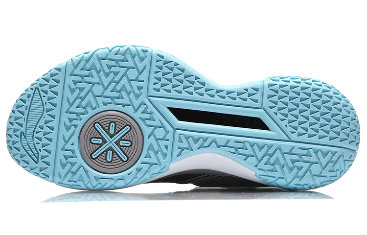 Purchase Li-Ning All Day 2 'Kelabu Besi' ABPM013-3