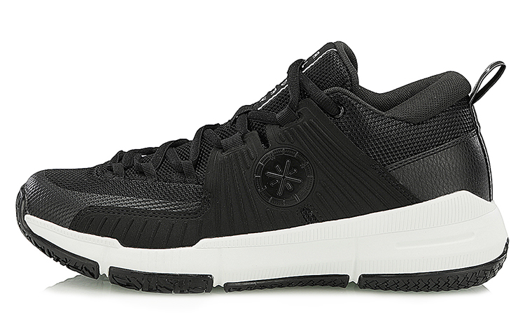 Li-Ning All Day 3 'Black White' ABPN017-3