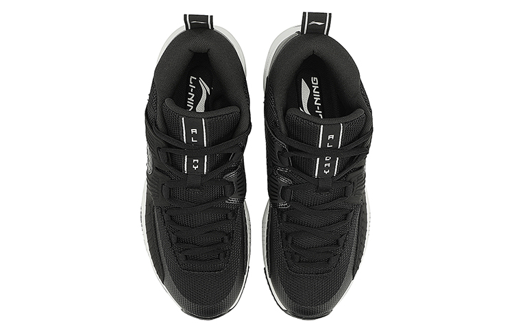 Shop 리닝 올데이 3 '블랙 화이트' (Li-Ning All Day 3 'Black White') ABPN017-3