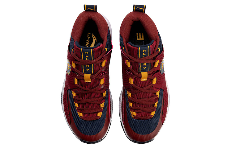 Shop Li-Ning All Day 3 'Burdeos' ABPN017-6