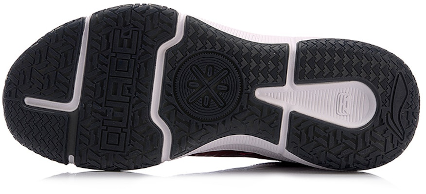 Li-Ning All Day 3 'Burgundy' ABPN017-6 Purchase Li-Ning All Day 3 'Burgundy' ABPN017-6