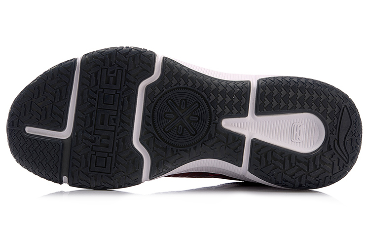 Purchase Li-Ning All Day 3 'Burdeos' ABPN017-6