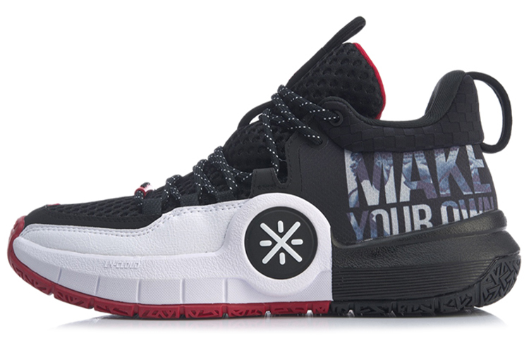 Li-Ning All Day 4 'Black White' ABPP025-3