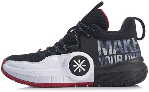 Li-Ning All Day 4 'Negro Blanco' ABPP025-3 Buy Li-Ning All Day 4 'Negro Blanco' ABPP025-3