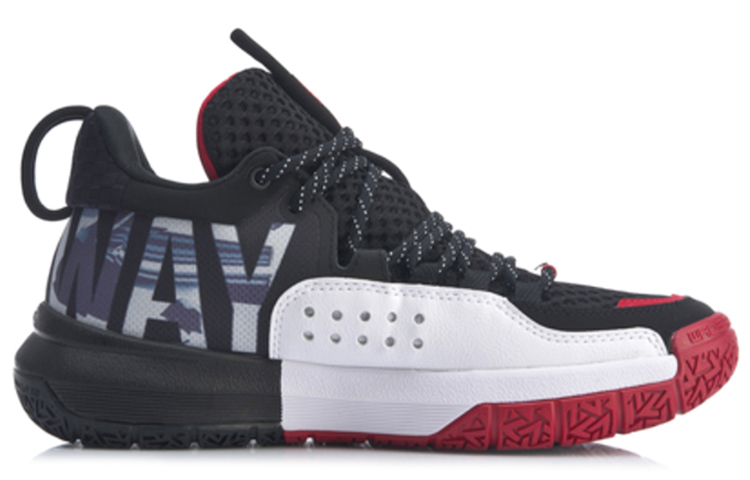 Order LiNing李寧 全天4 防滑耐磨 低幫 籃球鞋 黑白紅