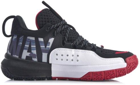 Li-Ning All Day 4 'Negro Blanco' ABPP025-3 Order Li-Ning All Day 4 'Negro Blanco' ABPP025-3