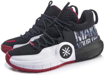 Li-Ning All Day 4 'Negro Blanco' ABPP025-3 Lookbook Li-Ning All Day 4 'Negro Blanco' ABPP025-3