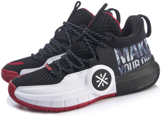 Li-Ning All Day 4 'Black White' ABPP025-3 Lookbook Li-Ning All Day 4 'Black White' ABPP025-3