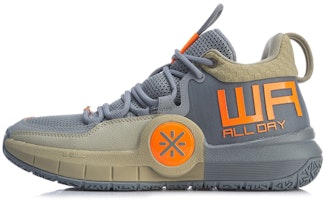 Li-Ning All Day 4 'Gray Creamkhaki Orange' ABPP025-1 Li-Ning All Day 4 'Gray Creamkhaki Orange' ABPP025-1