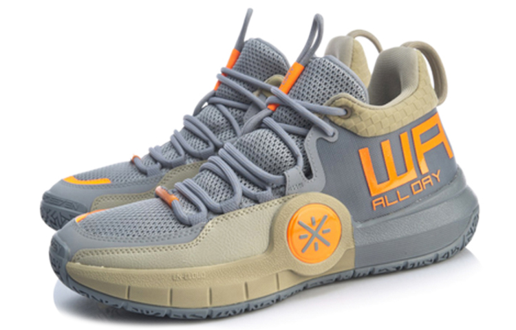 Lookbook 李宁 全天4 低帮 籃球鞋 男款 灰橙