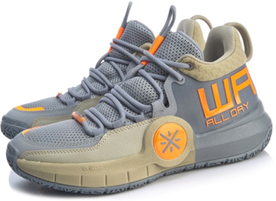 Li-Ning All Day 4 'Gray Creamkhaki Orange' ABPP025-1 Lookbook Li-Ning All Day 4 'Gray Creamkhaki Orange' ABPP025-1