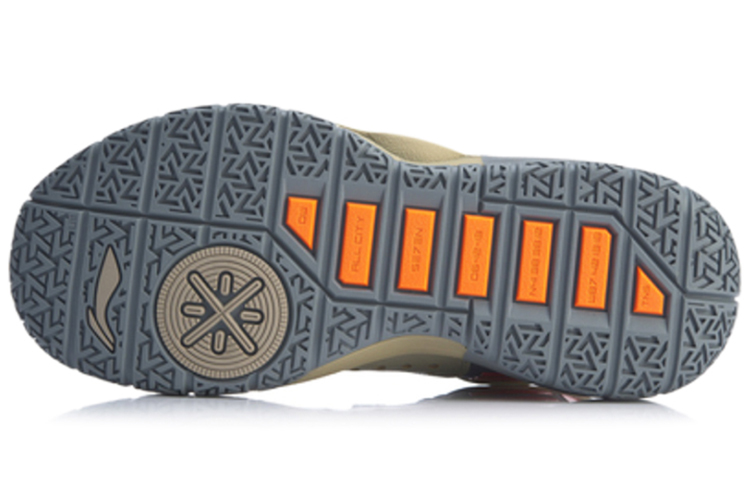 Shop 李宁 全天4 低帮 籃球鞋 男款 灰橙