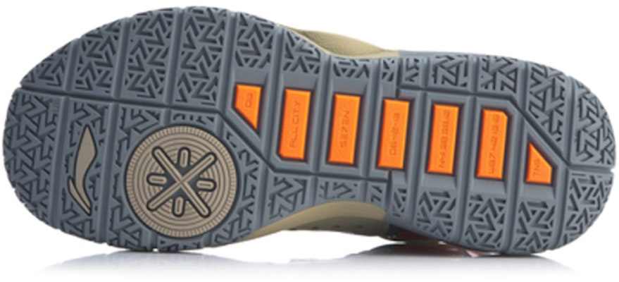 Li-Ning All Day 4 'Gray Creamkhaki Orange' ABPP025-1 Shop Li-Ning All Day 4 'Gray Creamkhaki Orange' ABPP025-1