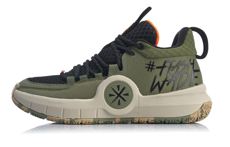 Li-Ning ALL DAY 4 Green ABPP025-5