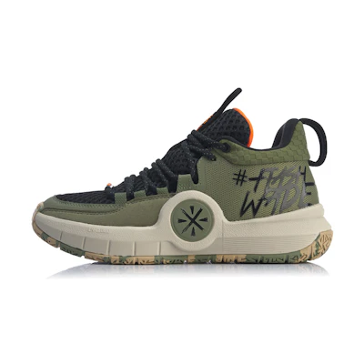 Li-Ning ALL DAY 4 Green