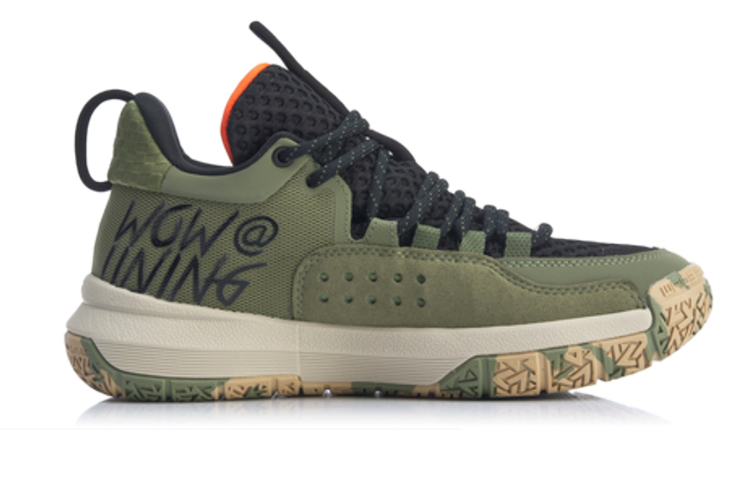 Order LiNing李寧 全天4 ALL DAY 4 低筒 實戰籃球鞋 男款 軍綠色