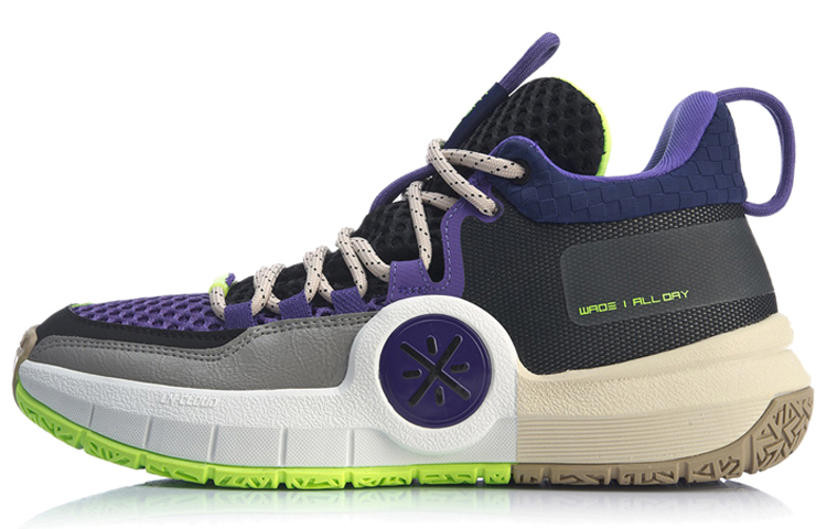 Li-Ning ALL DAY 4 Mid-Top Black/Purple Bige ABPP025-7
