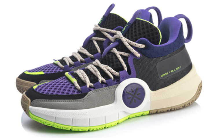 Lookbook 리닝 올데이 4 미드 블랙/퍼플 (Li-Ning ALL DAY 4 Mid Black/Purple) ABPP025-7