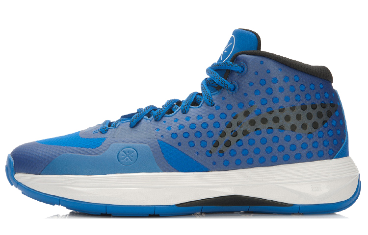 Li-Ning All Day 'Blue Black' ABAL027-5