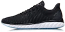 Buy Li-Ning All Guard 'Negro Absorbente de Impactos Running' ARHN195-5