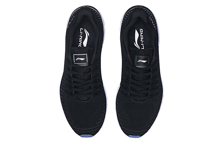 Shop Li-Ning All Guard 'Negro Absorbente de Impactos Running' ARHN195-5