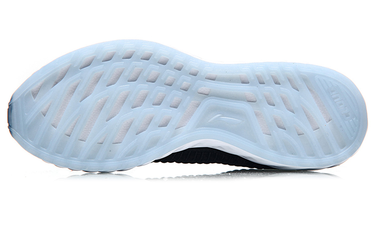 Purchase Li-Ning All Guard 'Negro Absorbente de Impactos Running' ARHN195-5