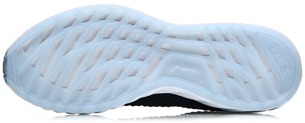 Li-Ning All Guard 'Negro Absorbente de Impactos Running' ARHN195-5 Purchase Li-Ning All Guard 'Negro Absorbente de Impactos Running' ARHN195-5