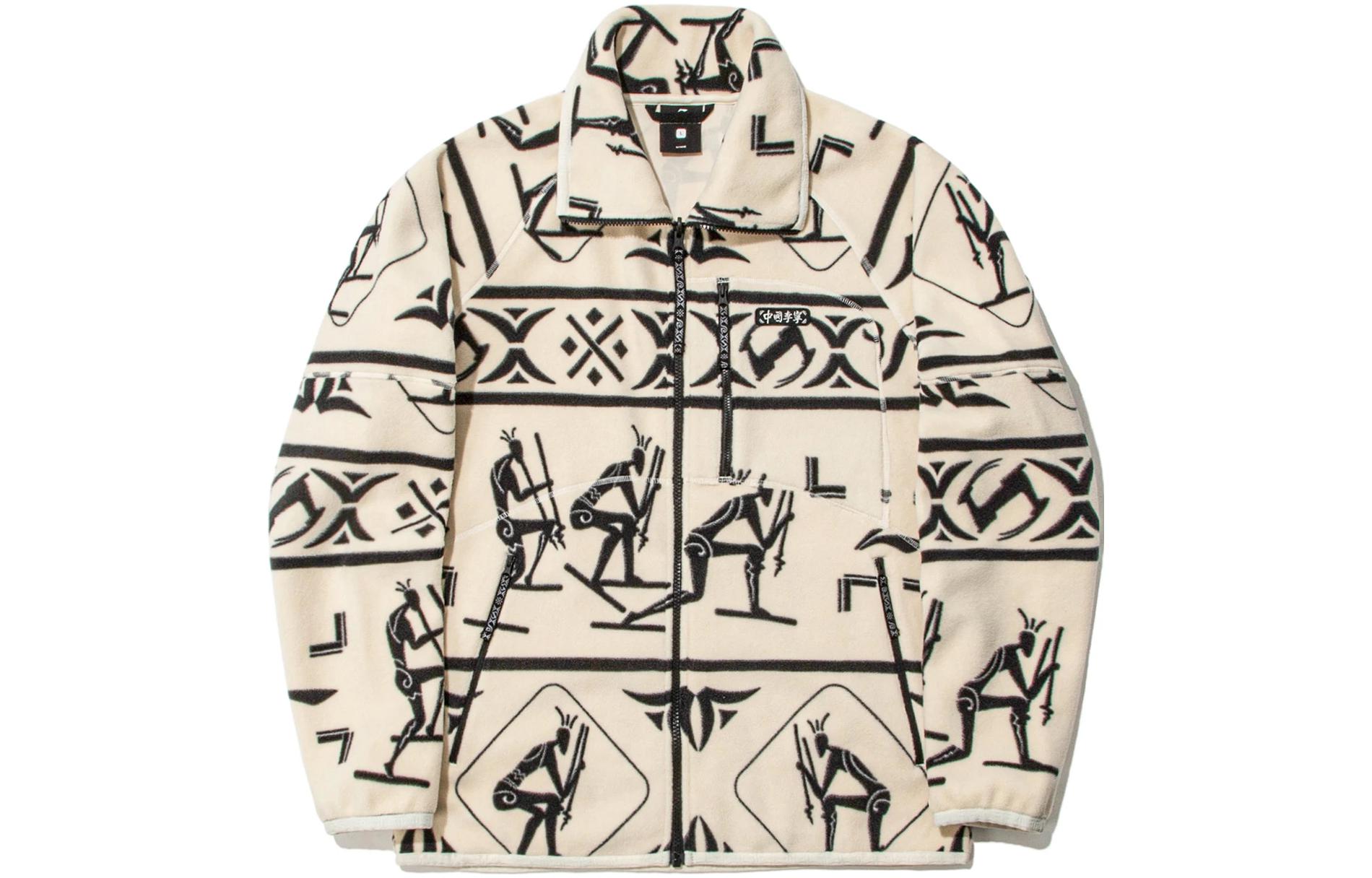 Li-Ning Almaty Petroglyph Fleece Zip Jacket Unisex Pale Yellow Full Print AWDT711-1