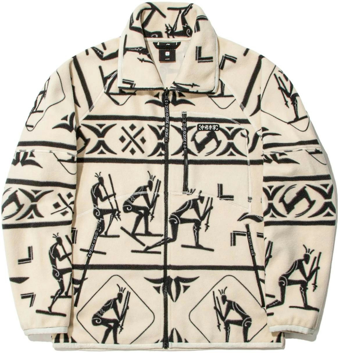 li-ning-almaty-petroglyph-fleece-zip-jacket-unisex-pale-yellow-full-print-awdt-711-1