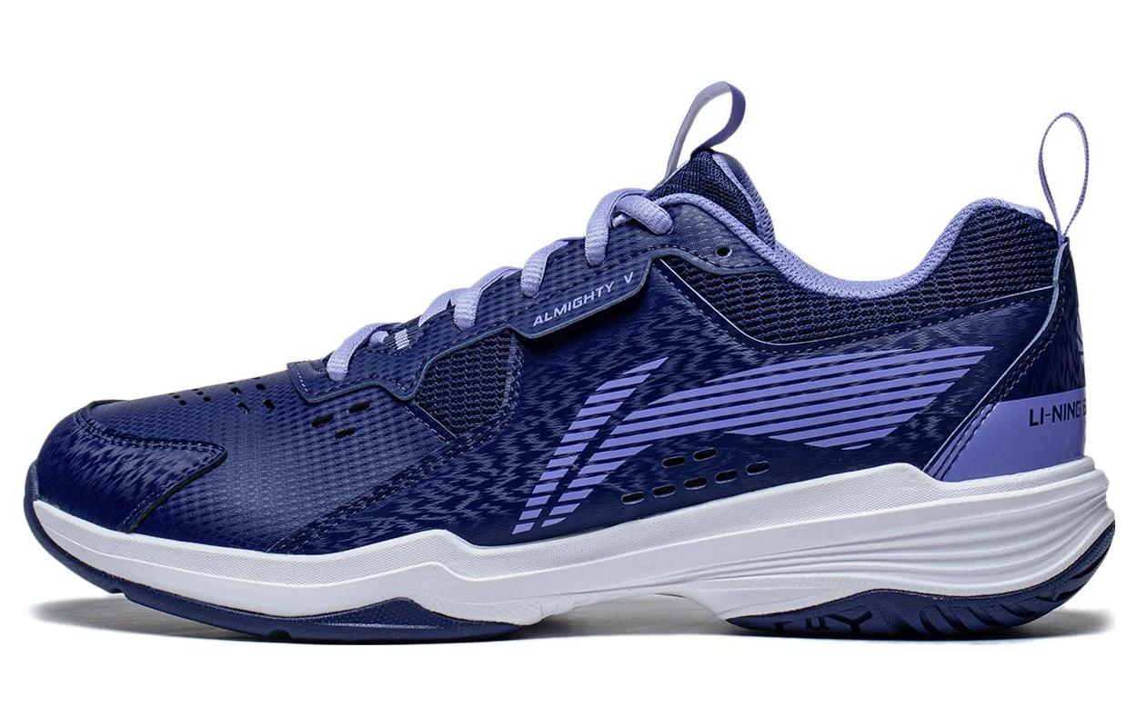 Li-Ning Almighty 5 'Purple White' AYTT001-1